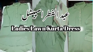 Lawn Kurta Design 2024 For Young Girls | Short Kurta Design For Eid