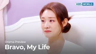 (Preview) Bravo, My Life : EP113 | KBS WORLD TV