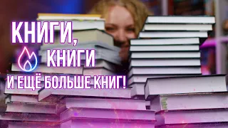 и снова КНИЖНЫЕ ПОЛКИ || уборка в КНИЖНОМ ШКАФУ