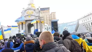 Євромайдан.