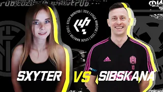 КУБОК ФИФЕРОВ 2020 / SXYTER VS SIBSKANA / 6 ТУР