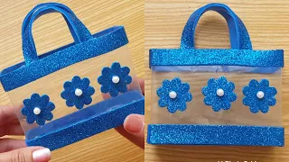 Plastic Bottle Bag | Plastic Bottle Craft Idea | Best Use of Plastic Bottle