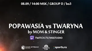 TRINITY CUP. Twaryna vs Popawasia by @Master_of__mind & @akastinger HUD by @Dark. Часть 1