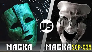 Маска vs Маска Одержимости [SCP-035] | Кто кого? Анонс