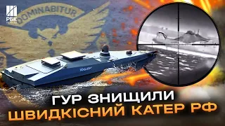 Російський швидкісний катер злетів у повітря! ГУР завдар удару дронами
