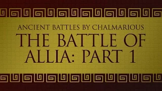 Ancient Battles - The Battle of Allia Part 1 - The Sack of Rome