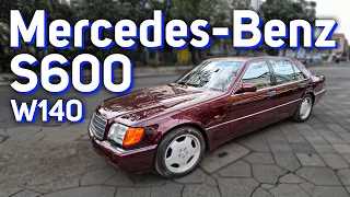 Mercedes-Benz S600 W140 в 2024 году, стоит покупать или нет?