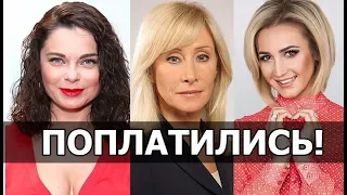 ЭФФЕКТ БУМЕРАНГА | РАЗЛУЧНИЦЫ, КОТОРЫЕ ПОЖАЛЕЛИ, ЧТО РАЗРУШИЛИ ЧУЖИЕ СЕМЬИ