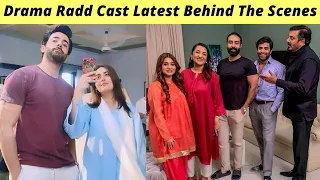 Radd BTS | Hiba Bukhari Sheheryar Munawar | Radd Episode 11 Teaser Ary Digital | Zaib Com