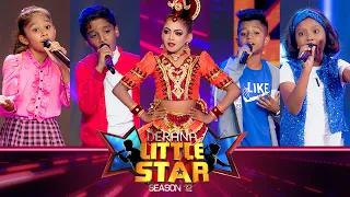 Derana Little Star Season 12 | Episode 24 | 03rd March 2024 | TV Derana