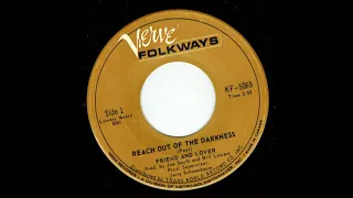 REACH OUT OF THE DARKNESS--FRIEND & LOVER (NEW ENHANCED VERSION)  1967