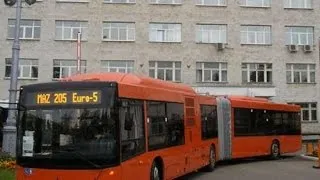 #1213. MAZ Bus Tuning [RUSSIAN CARS]