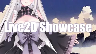 【Live2D Showcase】凍晴ユキ ItebareYuki