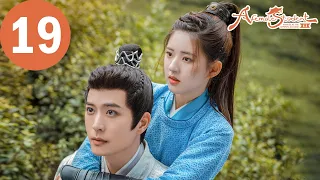 ENG SUB | A Female Student Arrives at the Imperial College EP19 | 国子监来了个女弟子 Zhao Lusi, Xu Kaicheng