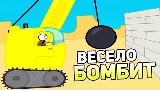 Henry Stickmin Breaking The Bank and Escaping The Prison Прохождение —  ВЕСЕЛО БОМБИТ!