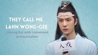 They Call Me Lahn Wong-gee :  Fun with the MXTX Novel pronunciation guide