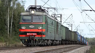 Trains on the Akulovo - Pozhitkovo stretch of The Greater Ring of the Moscow Railway. Part 1.