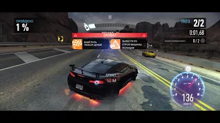 NFS No limits. Глава 15: событие 9