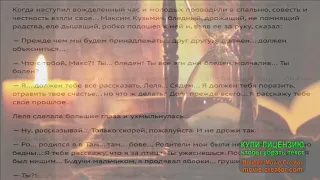 А.П. Чехов "Женщина без предрассудков"