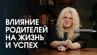 Как выстраивать связь с родителем, которого вы не знаете или его уже нет в живых?