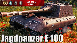 ТАЩИМ БОЙ на Jagdpanzer E 100 ИЛИ КАК ИГРАТЬ НА ЯГЕ