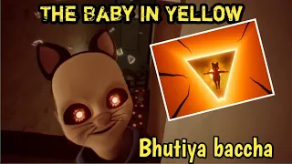 Babysitting Gone Wrong | THE BABY IN YELLOW (Night 1‚ 2‚ 3 Full Gameplay)