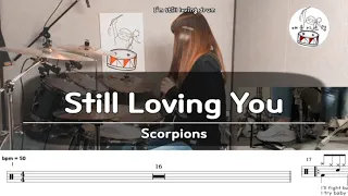 [드럼 연주] Scorpions - Still Loving You /악보공유/무료악보/드럼악보