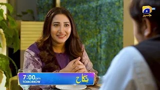 Nikah Episode 40 Promo | Tomorrow at 7:00 PM On Har Pal Geo