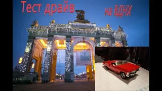 Chevrolet Impala 1967 (Часть2) +Тест драйв В Москве