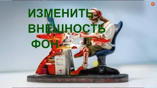 Как хромакеем изменить внешность movavi video suite 21👀😍