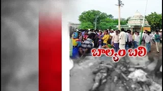 3 Kids Died Due to Electric Shock | After Touching A Flag Pole | Kopparam