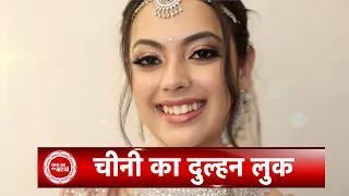 A Dayout With Seerat Kapoor Aka Chini, Watch Her Transformation In Bridal Look