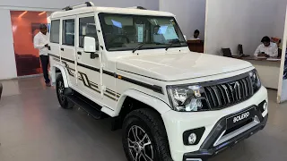 2023 Mahindra Bolero BS6 phase2 New Model - 7 Seater Cheapest SUV | Features, Review & OnRoad Price