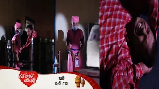 Tori Pain To Pain | 24th May 2024 | Episodic Promo-577 Review | TarangTV | Trimayeetv