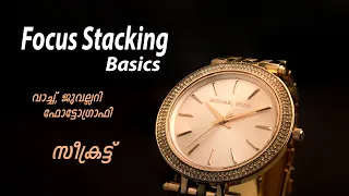 Focus Stacking, Professional Watch and jewellery Photography