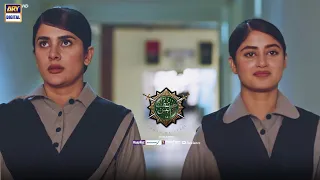 Mai Wapis Ja Rahi Hon Ghar #SinfeAahan #KubraKhan | ARY Digital Drama