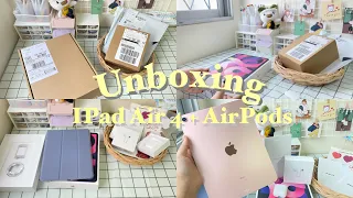 iPad Air 4 (RoseGold) + AirPods Unboxing 📦📝 | โปร Back to school ✨พร้อมติดฟิล์ม เคส 💘