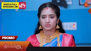 Ilakkiya - Promo | 24 Apr 2023 | Full EP Free on SUN NXT | Sun TV | Tamil Serial