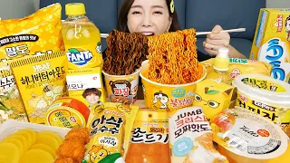 [Mukbang ASMR] Convenience Store Food Cheese Pizza Honey butter almond BTS Lemona dessert Ssoyoung