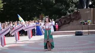 Країно моя