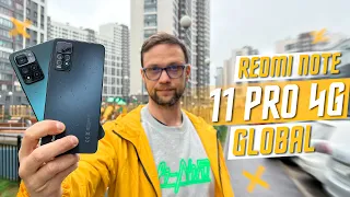 ГЛОБАЛЬНЫЙ ТОП🔥 СМАРТФОН XIAOMI REDMI NOTE 11 PRO GLOBAL VS  REDMI NOTE 11 PRO 5G КИТАЙ ЛУЧШЕЕ СВОИМ