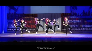 "ZAYCEV Dance" - "Mix dance", Международный танцевальный фест "Я танцую"