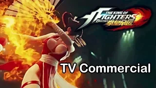 The King of Fighters DESTINY Mobile (TV Commercial 2)