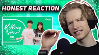 HONEST REACTION to AKMU on Dingo Killing Voice!