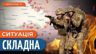 ВАЖКІ бої на Авдіївському напрямку / Нова МОБІЛІЗАЦІЯ в Україні / Крижанівський