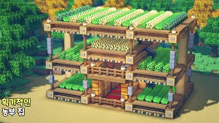 ⚒️ Minecraft Tutorial: Large Farm House 🌾
