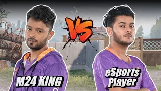 M24 King Vs eSports Player | TDM Sniper Match - BGMI