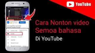 CARA NONTON VIDEO YOUTUBE SEMUA BAHASA JADI SUBTITLE INDONESIA 2022