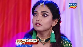 Jhia Amara Nuabohu | 24th June 2022 | Episodic Promo-1430 | Tarang TV