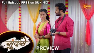 Sundari - Preview | 9 Nov 2022 | Full Ep FREE on SUN NXT |  Sun Marathi